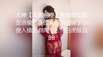 江苏夫妻活动7