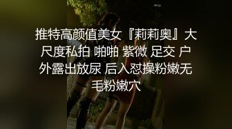 [MP4]凹凸有致美妙身材女友▌小鹿酱 ▌不穿内裤来迎肏 真是太爱了有备而来 赏赐母狗滚烫精液