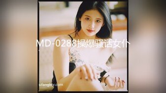 [MP4/ 327M] 性爱女神AVOVE又来了，黑丝情趣夹着双腿让小哥舔逼舔脚好骚啊