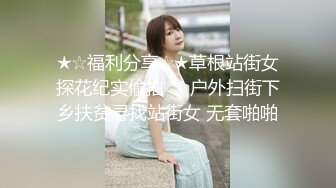 这个妹子甜美漂亮制服风情很诱惑大屁股浑圆挺翘插入操穴绝对爽啊 072315-927-carib 啪啪起伏1080P高清