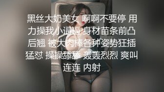 【最新封神母子乱伦】海角社区乱伦女神教师母亲萍姐震撼新作在老公办公室被儿子的大鸡鸡巴填满 高清1080P原版