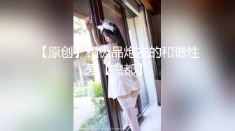 旅游景区女厕全景偷拍9位美女嘘嘘 全是饱满的肥鲍鱼好想尝一尝什么味道 (1)