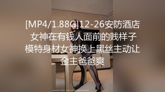 国产麻豆AV 蜜桃影像传媒 PM017 车震激干 魔镜号 街访路人上车爽干蜜汁嫩穴从早到晚 艾瑞卡