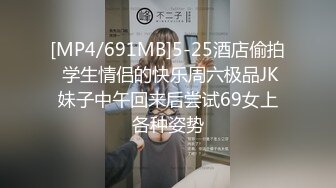 村长新城市探店路边美容按摩小店嫖妓偷拍先搞按摩店老板娘热身再去养生馆和眼镜骚女啪啪