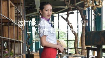 欧美极品女同重口户外系列TeachMeFisting合集【28V】  (4)