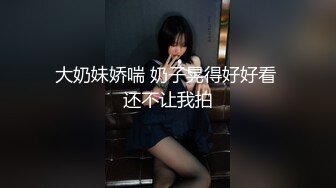 露脸灰丝可爱摇乳说要自己动，多多支持啊