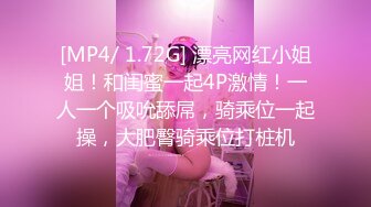 《中国TS『masem小乐』岛国拍摄系列超清原版14部合集》3