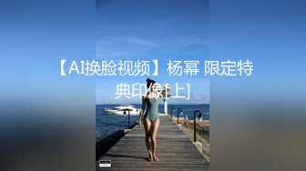 跟随偷窥包臀裙模特身材美女