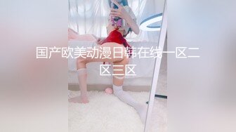 老枪探花重金约炮 身材非常好 人也非常的骚的妹子穿上情趣内衣各种干