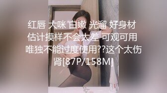 Al&mdash;玛格&middot;艾丽丝&middot;罗比  淫荡性爱