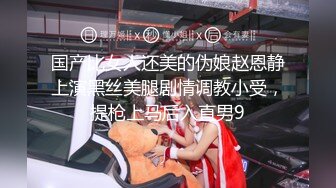 【精品CD】外站盗摄流出??极品露毛！抄底挑选商品的无罩美女 角度刁钻 奶子和逼毛清晰可见5V