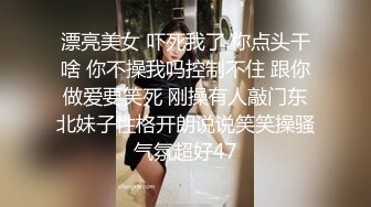 跟女同事出差这次终于有机会品尝这个大屁股了