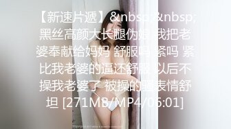 邪恶二人组下药迷翻美女同事双洞齐插屎都干出来了 (2)