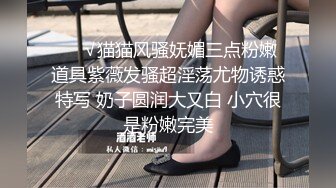 骚气妹子直播演绎跑腿小哥买了个道具JJ勾引啪啪_