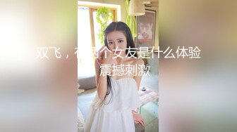 【新速片遞】Onlyfans极品白虎网红小姐姐NANA⭐出轨给男友看⭐4K原档流出[5830M/MP4/40:58]