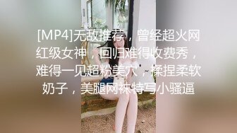 白冰，性饥渴的女人，老公不在家乱来