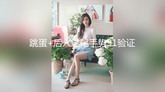 MFK-0030 FLIXKO 想拥有的女人 麻豆传媒映画