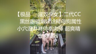 【抖音直播漏点】潮范女装--店主开直播偷拍顾客换衣，美女发现吓飞，十几个顾客中招了，超刺激 (1)