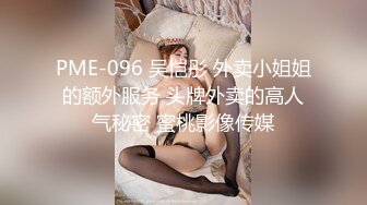 SWAG 100%本土AV制作 饥寒小淫娃 NTR 在老公面前跟朋友做爱 atebabe