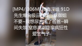 知名国人博主妮可 NICOLOVE 2023最新福利11