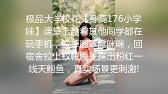 商场女厕全景后拍多位小姐姐尿尿 各种美鲍一一展示 (1)