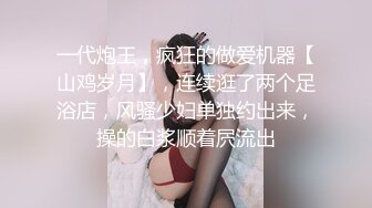 [MP4]约了两个妹子留下牛仔裙妹子，沙发调情一番穿上透视装，口交摸逼上位骑乘抽插