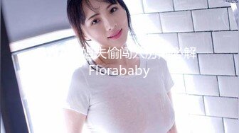 街拍CD行走的肉欲 那些爆乳丰臀 露出屁股的熟女们 十五  (2)