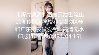 [MP4]最美推特网红美少女『恶犬』-日系学生针织制服诱惑玩弄极品粉穴