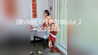 后续4 把大姨子约到宾馆，狠狠的扇奶子，让她叫我老公！