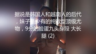 漂亮黑丝伪娘贴贴 胖哥哥就喜欢我全裸的样子 给我舔仙女棒又吸小奶子 小母狗被插的骚叫连连