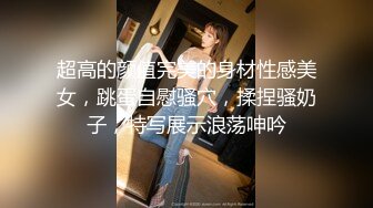 《台湾情侣泄密》小伙约炮高级料理店的可爱服务生流血也不管 (4)