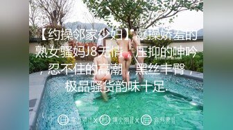 电_报群最新流出调_教大神【宇_轩】的淫荡骚妻母G私拍各种性事~扩张异物插入3P肛交 (9)