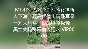 [MP4/ 876M] 顶级网红重磅精品最新流出万狼求档OnlyFans斯文眼镜反差小姐姐deer私拍