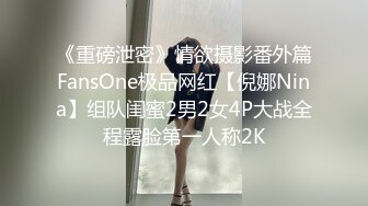 [MP4/ 1.42G] 新流出民宿酒店偷拍 逼毛浓密性感苗条美女边看手机边自慰勾引男友来啪啪还没草就流白浆了