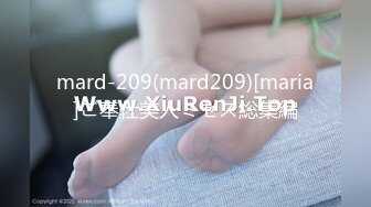 [MP4/ 1.18G] 爆乳眼镜小美女，抽插小嘴活一流，怼入小穴爆操，无毛骚穴，尽情大力输出