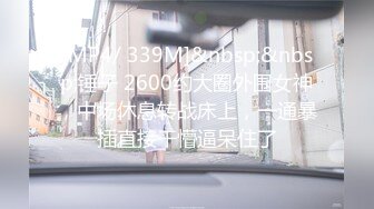 情色主播 周小童