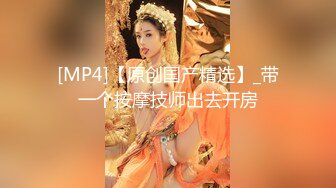 欧美夫妇在家玩sm