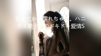 [无码破解]ALDN-346 あん時のセフレは…友人の母親 菅日菜子