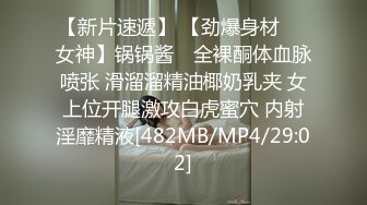 回忆第二次3p