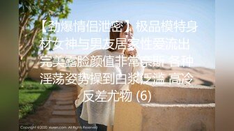 扣女友BB