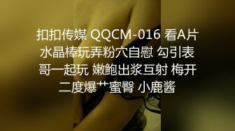 【重磅推荐】极品反差婊 韩G美女健美运动员练就一身好身材目的就是取悦男淫 大尺度啪啪 绝密资源【MP4/408MB】