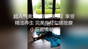 后入小骚母狗