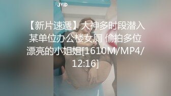 扣扣传媒 QQCM-005 杏眼含春顶级女神▌淑怡▌前女友婚后出轨 现任无能 前任中出精液从蜜壶淫靡流出