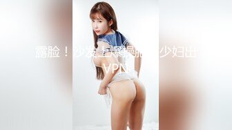 星空传媒XKG193大鸡巴市长狠操女副局长的淫洞