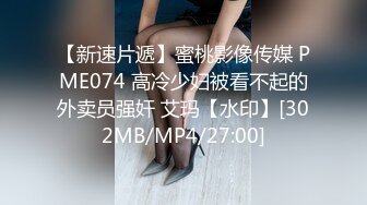 小宝寻花回归约了个高颜值马尾妹子啪啪，舌吻互摸调情上位骑乘抽插猛操