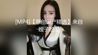 ❤️【巨乳专场】两个大球子巨无霸乳交绝对爽到飞超诱惑