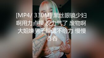 LY035 绝对领域传媒 强上欲用身体换取手机的妹妹 林雪