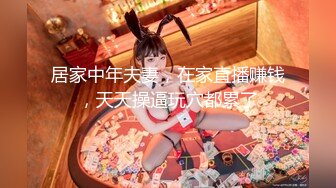 34岁少妇的诱惑