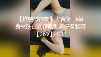 绝版经典收藏！早期人体艺术系列鼻祖！古典原滋原味，极品身材美女小姐姐，裸体演绎，原版DVD拷贝 (1)