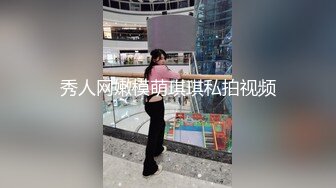 白嫩极品老师试穿灰色丝袜性感诱人